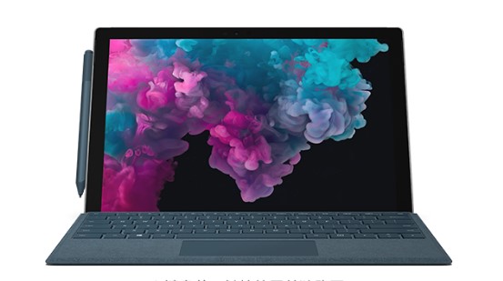 顺河回族从 Mac 切换到 Microsoft Surface